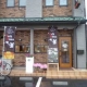 カフェ クマ Cafe Kumaサムネイル